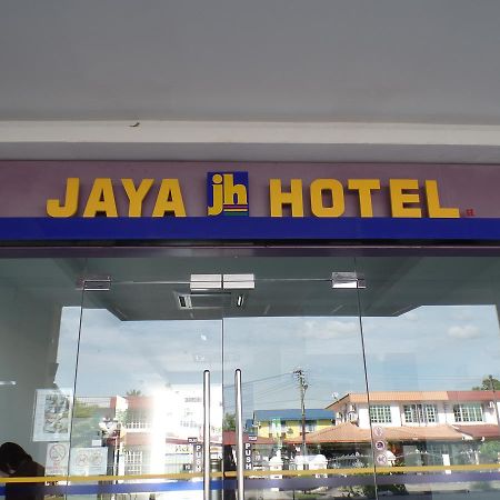 Jaya Hotel Sibu Εξωτερικό φωτογραφία